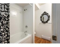 212 8291 Park Road, Richmond, BC V6Y1T3 Photo 12