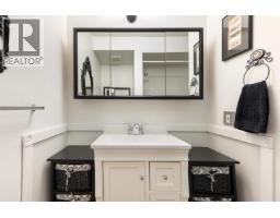 212 8291 Park Road, Richmond, BC V6Y1T3 Photo 13