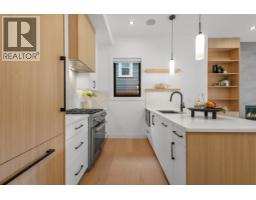 1 3873 W 22nd Avenue, Vancouver, BC V6S1J8 Photo 11
