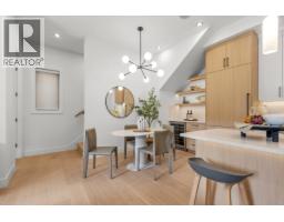 1 3873 W 22nd Avenue, Vancouver, BC V6S1J8 Photo 15