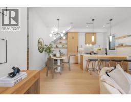 1 3873 W 22nd Avenue, Vancouver, BC V6S1J8 Photo 8