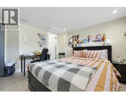 1280 E 27th Avenue, Vancouver, BC V5V2L8 Photo 15