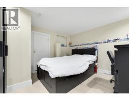 1280 E 27th Avenue, Vancouver, BC V5V2L8 Photo 17