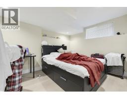 1280 E 27th Avenue, Vancouver, BC V5V2L8 Photo 19
