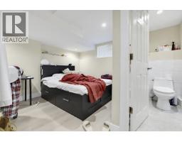 1280 E 27th Avenue, Vancouver, BC V5V2L8 Photo 20