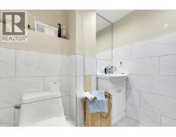 1280 E 27th Avenue, Vancouver, BC V5V2L8 Photo 21