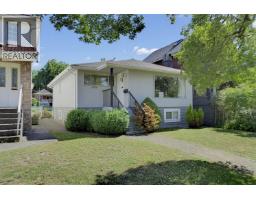 1280 E 27th Avenue, Vancouver, BC V5V2L8 Photo 28