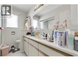 1280 E 27th Avenue, Vancouver, BC V5V2L8 Photo 7