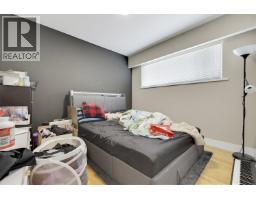 1280 E 27th Avenue, Vancouver, BC V5V2L8 Photo 9