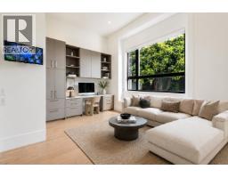 8431 Fairway Street, Richmond, BC V7C1Y5 Photo 12