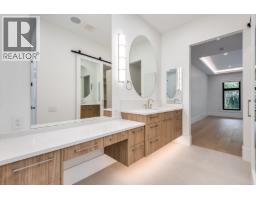 8431 Fairway Street, Richmond, BC V7C1Y5 Photo 14