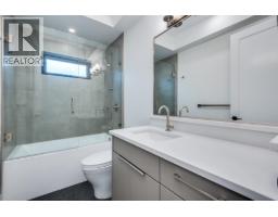 8431 Fairway Street, Richmond, BC V7C1Y5 Photo 25