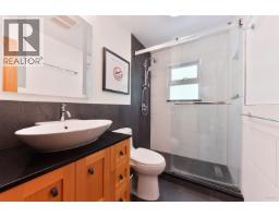4482 Cove Cliff Road, North Vancouver, BC V7G1H6 Photo 21