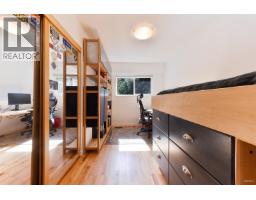 4482 Cove Cliff Road, North Vancouver, BC V7G1H6 Photo 23