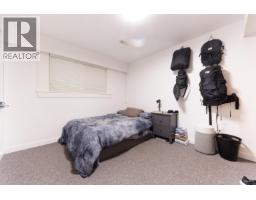 4482 Cove Cliff Road, North Vancouver, BC V7G1H6 Photo 29