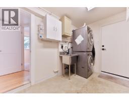4482 Cove Cliff Road, North Vancouver, BC V7G1H6 Photo 35