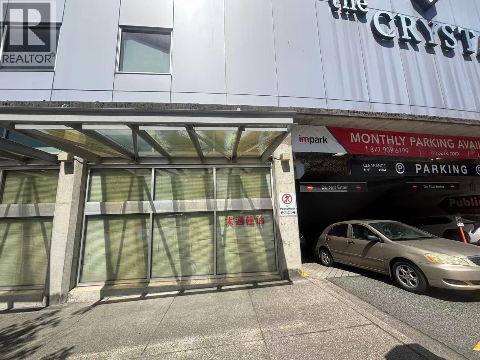 Property at 1119 4500 KINGSWAY
