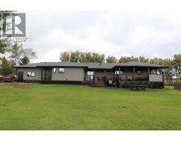 24007 689 Highway S, Dixonville, AB T0H1E0 Photo 24