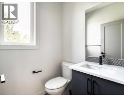 4pc Bathroom - 204, 81 Greenbriar Place Nw, Calgary, AB T3B6J1 Photo 10
