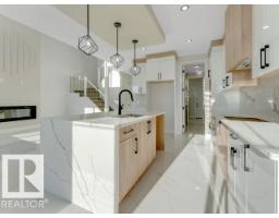 Laundry room - 4309 36 St, Beaumont, AB T4X3G6 Photo 10