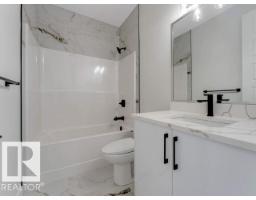 4309 36 St, Beaumont, AB T4X3G6 Photo 15