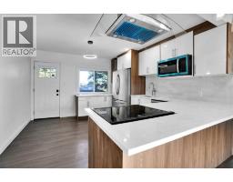 Kitchen - 7520 7 Street Sw, Calgary, AB T2V1G2 Photo 18