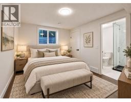 7520 7 Street Sw, Calgary, AB T2V1G2 Photo 23