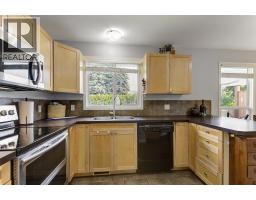 160 Leo Road, Kelowna, BC V1X1E8 Photo 18