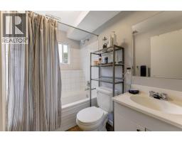160 Leo Road, Kelowna, BC V1X1E8 Photo 37