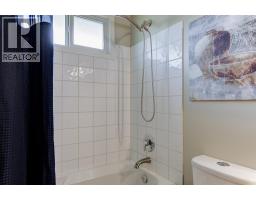 160 Leo Road, Kelowna, BC V1X1E8 Photo 26