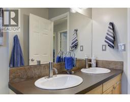 160 Leo Road, Kelowna, BC V1X1E8 Photo 27