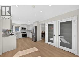 Recreational, Games room - 19 Edgepark Rise Nw, Calgary, AB T3A4E7 Photo 14