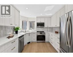 2pc Bathroom - 19 Edgepark Rise Nw, Calgary, AB T3A4E7 Photo 15