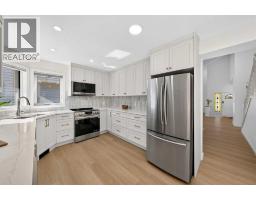 19 Edgepark Rise Nw, Calgary, AB T3A4E7 Photo 16