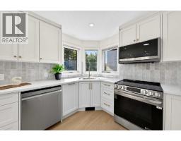 19 Edgepark Rise Nw, Calgary, AB T3A4E7 Photo 17