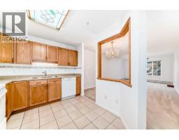 4pc Bathroom - 3202 Sienna Park Green Sw, Calgary, AB T3H3N7 Photo 7