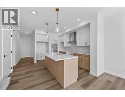 5pc Bathroom - 149 Creekside Street Sw, Calgary, AB T2X6H9 Photo 7