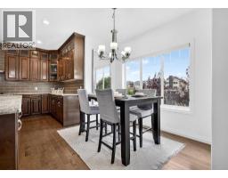 5pc Bathroom - 1846 Baywater Street Sw, Airdrie, AB T4B0A8 Photo 11
