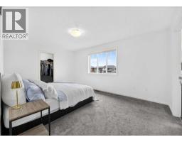 4pc Bathroom - 1846 Baywater Street Sw, Airdrie, AB T4B0A8 Photo 22