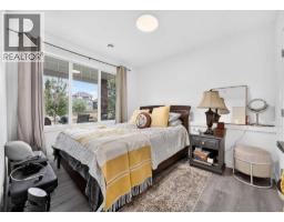 1846 Baywater Street Sw, Airdrie, AB T4B0A8 Photo 39