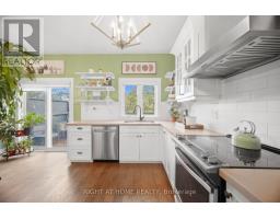 8 - 8032 Kipling Avenue S, Vaughan, ON L4L2A1 Photo 11