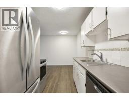 205, 659 4 Avenue Ne, Calgary, AB T2E0J9 Photo 13