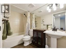 205, 659 4 Avenue Ne, Calgary, AB T2E0J9 Photo 21