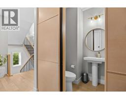 Other - 45 Rockford Road Nw, Calgary, AB T3G5S8 Photo 16