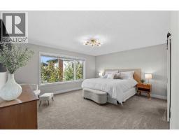 45 Rockford Road Nw, Calgary, AB T3G5S8 Photo 22