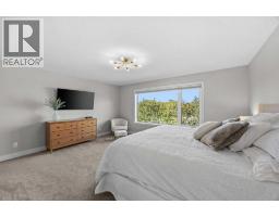 45 Rockford Road Nw, Calgary, AB T3G5S8 Photo 23