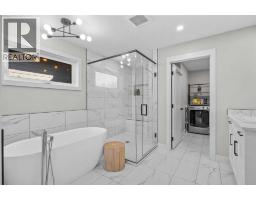 45 Rockford Road Nw, Calgary, AB T3G5S8 Photo 26