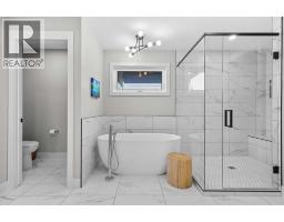 45 Rockford Road Nw, Calgary, AB T3G5S8 Photo 31