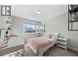 45 Rockford Road Nw, Calgary, AB T3G5S8 Photo 32