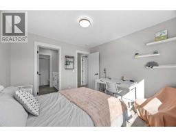 45 Rockford Road Nw, Calgary, AB T3G5S8 Photo 33